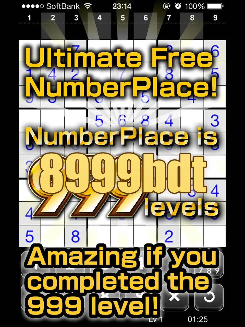 8999bdt APK